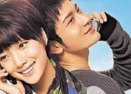 闪婚的优缺点是什么？揭秘背后的真实情况！