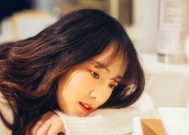 一个女人在爱情中应坚守的三个底线是什么？如何平衡情感与自我？