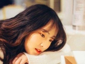 一个女人在爱情中应坚守的三个底线是什么？如何平衡情感与自我？