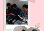 如何在学习和工作中培养快乐的能力？