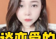 恋爱谈得越久反而越难结婚？背后的原因是什么？