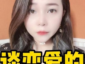 恋爱谈得越久反而越难结婚？背后的原因是什么？