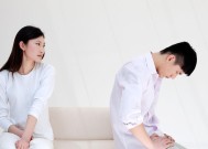 男人发生婚外情的心态揭秘