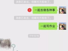 没谈过恋爱怎么向喜欢的男生表白？表白前需要准备什么？