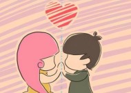 复合后如何升温感情（15个方法让你们的感情更加热烈）