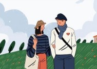 吵架后误会老婆了怎么办？如何修复夫妻关系？