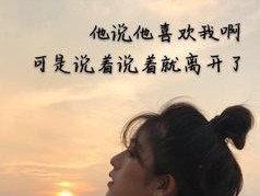 心碎到撕心裂肺的句子是什么意思？如何缓解这种情感痛苦？