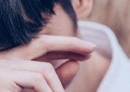 把男人删了却不加回来的缘由是什么？如何处理这种情感问题？