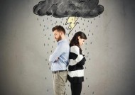 男女发生关系后不联系的含义和影响（解析现代社交现象，重视情感交流与尊重）