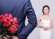 分居如何挽回婚姻（重建信任与沟通）