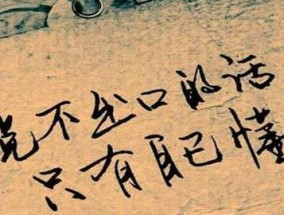 男朋友坚决分手的心态是什么心理心态？如何理解和应对？