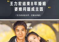 如何处理分分合合的感情？维持长久关系的秘诀是什么？