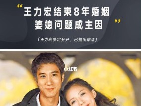 如何处理分分合合的感情？维持长久关系的秘诀是什么？