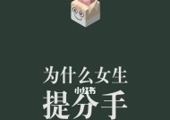试探型分手后如何挽回？有效策略和步骤是什么？