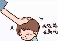 我自卑怎么办？如何通过自我提升克服自卑感？
