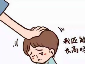 我自卑怎么办？如何通过自我提升克服自卑感？