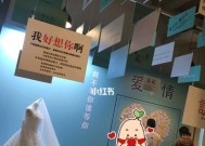 如何快速走出失恋阴影？告别单身的秘诀是什么？