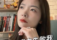 表白被拒后如何应对？如何调整心态继续前行？