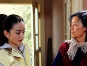 如何成为婆婆眼中的理想媳妇？讨好婆婆的秘诀是什么？