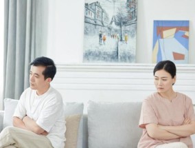 男朋友没有离婚两个人经常吵架他说累了怎么办？