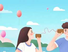 婚姻中如何实现有爱相处（从这15个方面提高婚姻生活质量）
