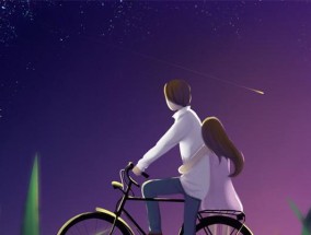 自尊心已婚者如何处理暧昧不清的关系？