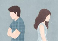夫妻经常吵架的原因是什么？如何有效解决婚姻中的争执？