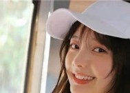 妙招经营婚姻，让夫妻恩爱美满（婚后女人的必修课）