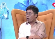 妻管严导致夫妻矛盾如何妥善处理？