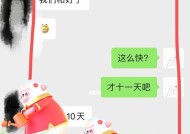 分手后如何挽回男朋友的心？复合的正确步骤是什么？