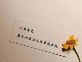 不够成熟觉得爱可以挽回？如何判断挽回的可能性？