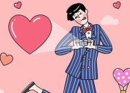 如何与双子座男生谈恋爱（掌握双子男的心理特点）