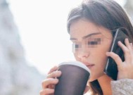 老公出轨了怎么办？3招有效策略让第三者知难而退？