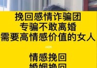老婆失败后婚姻如何挽回？哪些表现有助于修复关系？