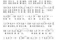 如何理解“非我所有，我愿你为你放弃我所有”这句话的含义？