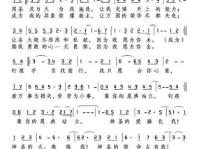 如何理解“非我所有，我愿你为你放弃我所有”这句话的含义？
