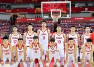中国男篮20分大胜！廖三宁13+6+4，程帅澎高效，他让人又爱又恨