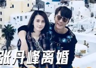 姐弟恋中如何赢得婆婆的心？策略和建议是什么？