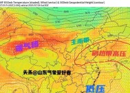 台风低压环流继续北上，山东南部旱情加剧，何时才能迎来强降雨？