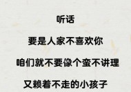 分手后如何应对对方的冷漠？（恢复感情的关键是什么？）