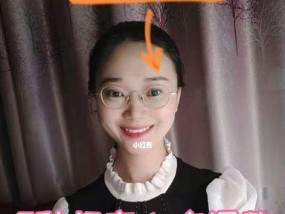 相亲攻略大揭秘（轻松获得好感）