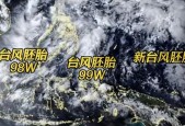 17号台风准备，18号台风随后，冷空气南下，7省暴雨局地大暴雨