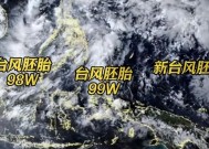 17号台风准备，18号台风随后，冷空气南下，7省暴雨局地大暴雨