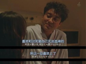 恋爱中男孩子要的小细节有哪些？如何在细节上打动对方？