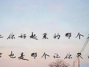 如何让你们的爱情更进一步（如何让你们的爱情更进一步）