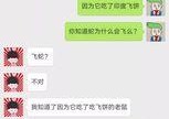 如何通过聊天技巧挽回爱情？解析有效的聊天套路有哪些？