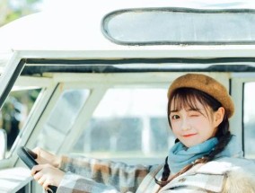 如何让已婚男性永远离不开你？维持长久关系的秘诀是什么？