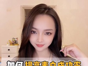 女生表白前应该要做什么准备？表白成功的关键步骤有哪些？