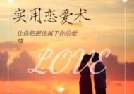 男人对你越来越冷淡？恋爱中的这些原因你了解吗？