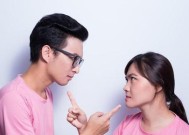 离婚后想复婚该如何挽回？有效挽回婚姻的策略是什么？